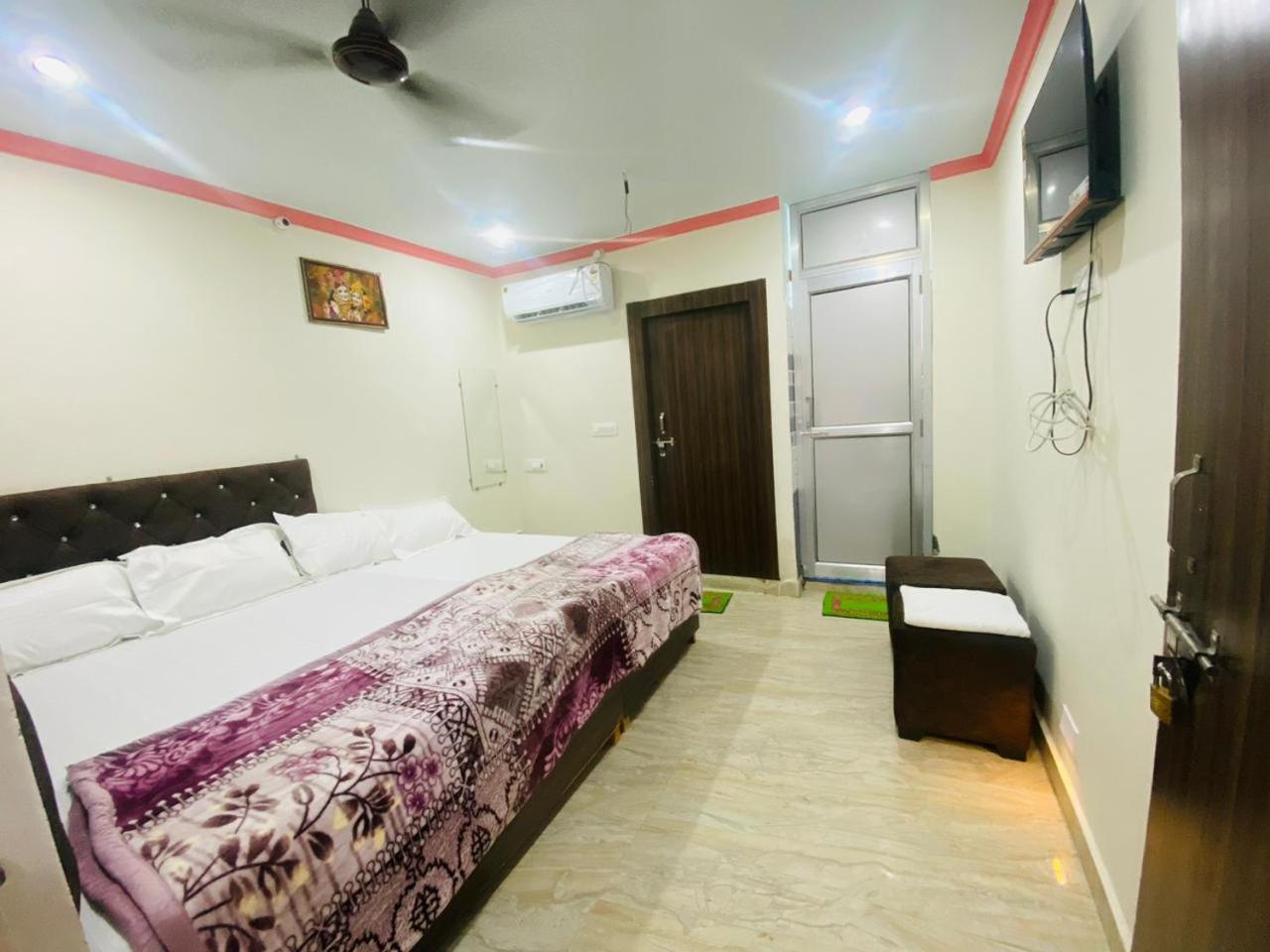 Ved bhawan
