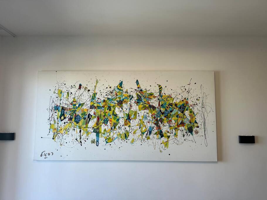 Refael apartment