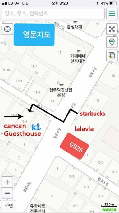 Cancan Guesthouse