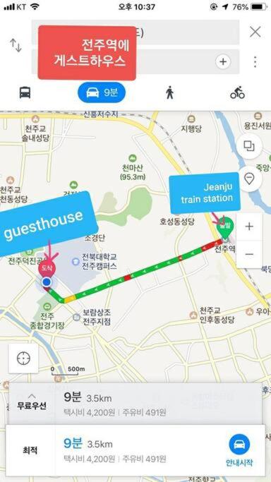 Cancan Guesthouse