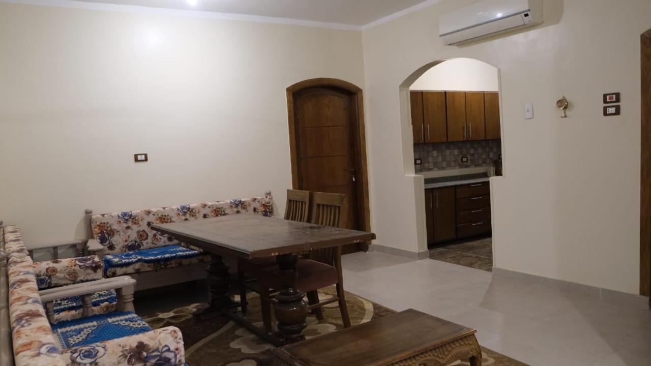 Rawan apartments