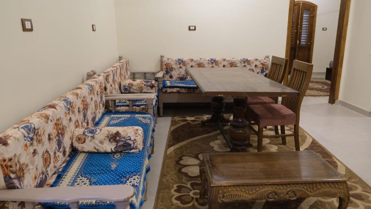 Rawan apartments