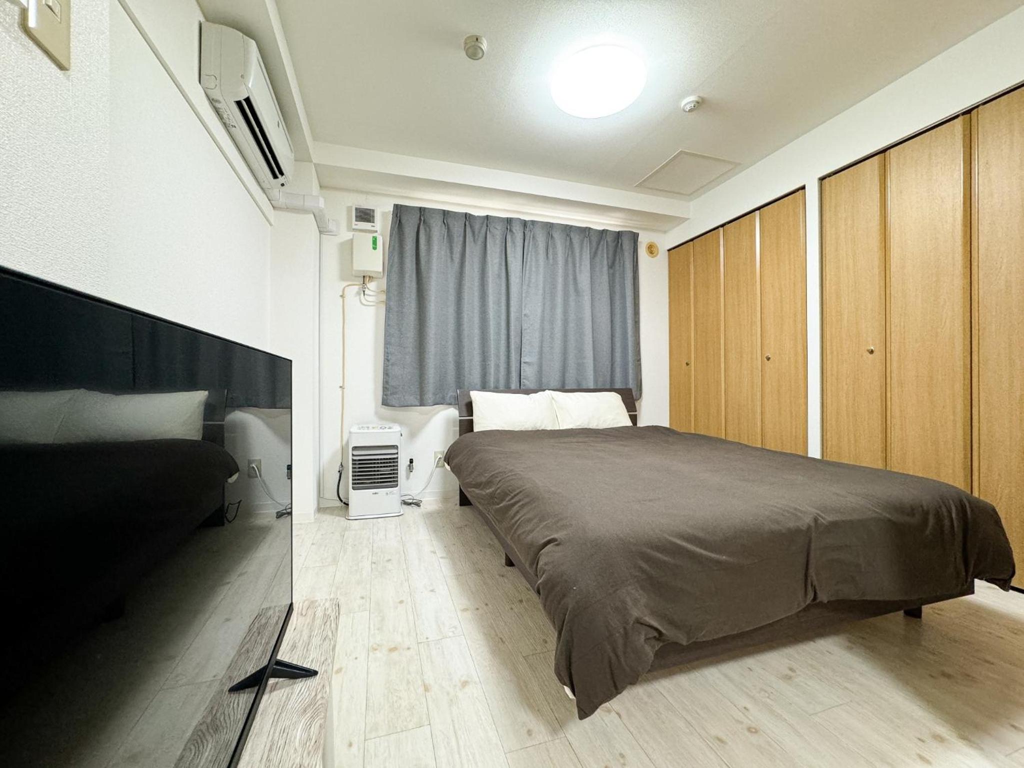 Meteoru Kitamaruyama - Vacation STAY 17560 view 2