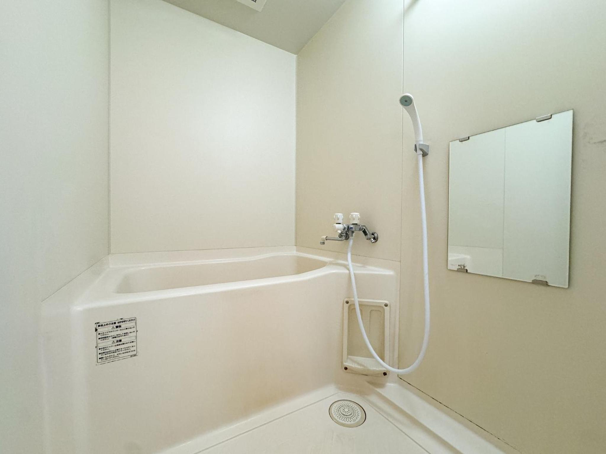 Meteoru Kitamaruyama - Vacation STAY 17560 view 5