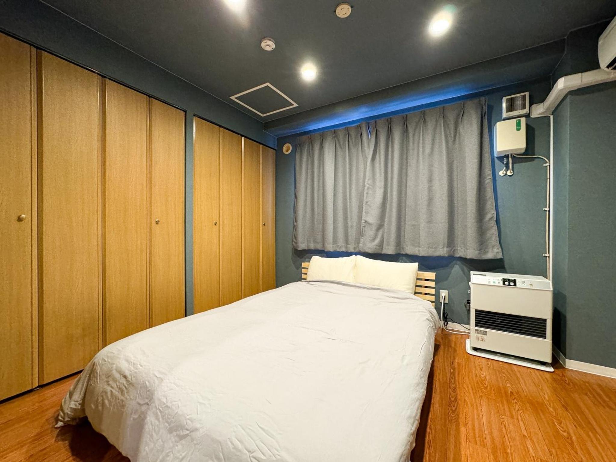 Meteoru Kitamaruyama - Vacation STAY 17561 view 2