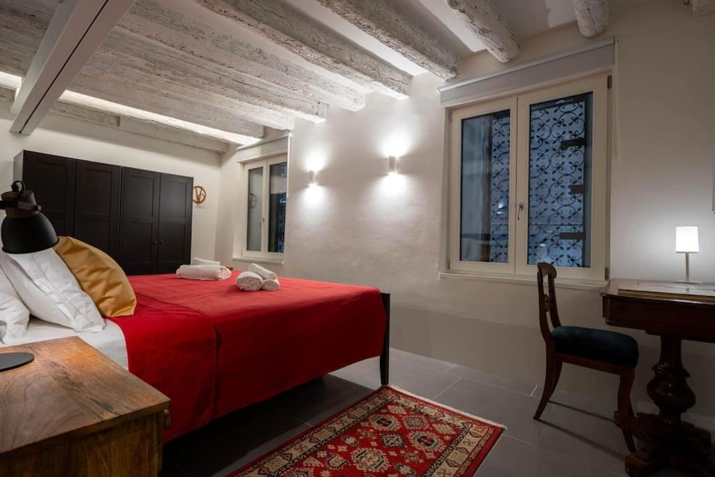 Rialto Green Design Apartment