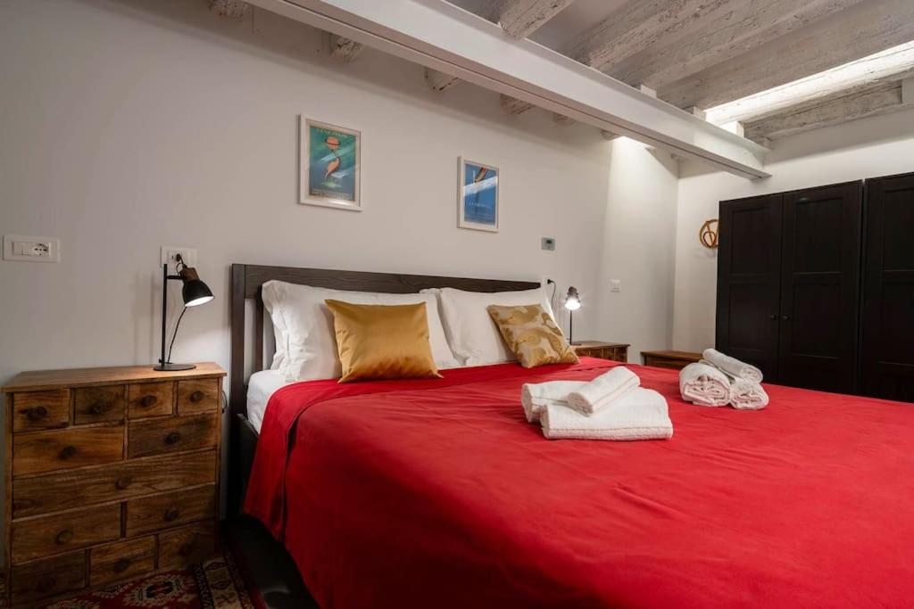 Rialto Green Design Apartment