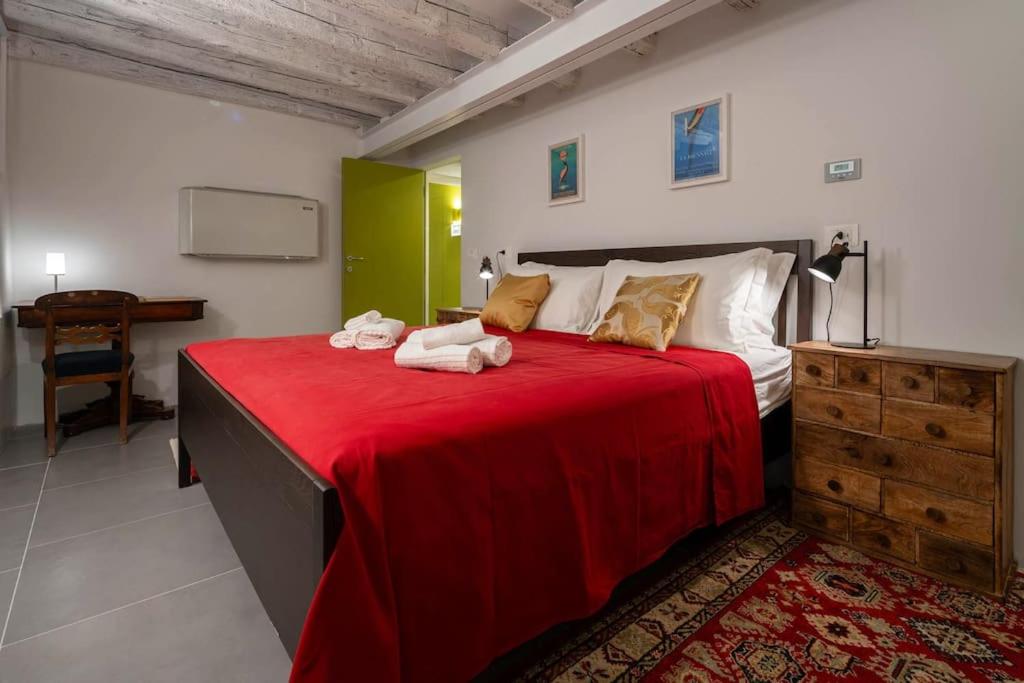 Rialto Green Design Apartment