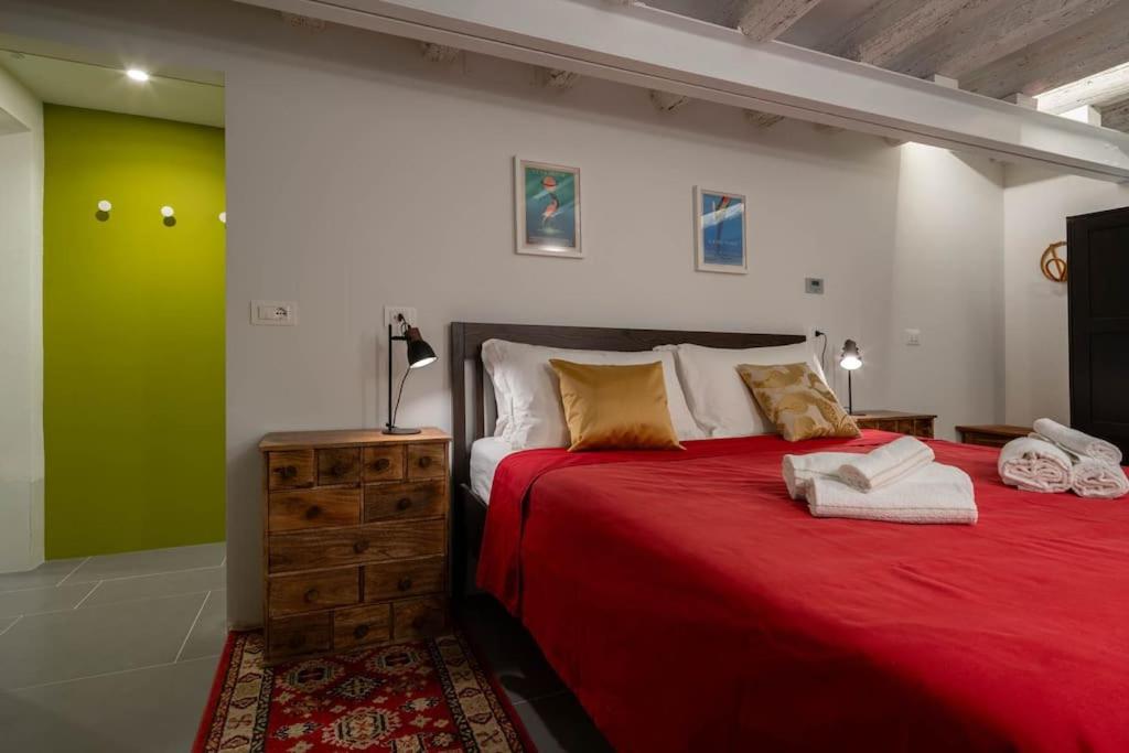 Rialto Green Design Apartment