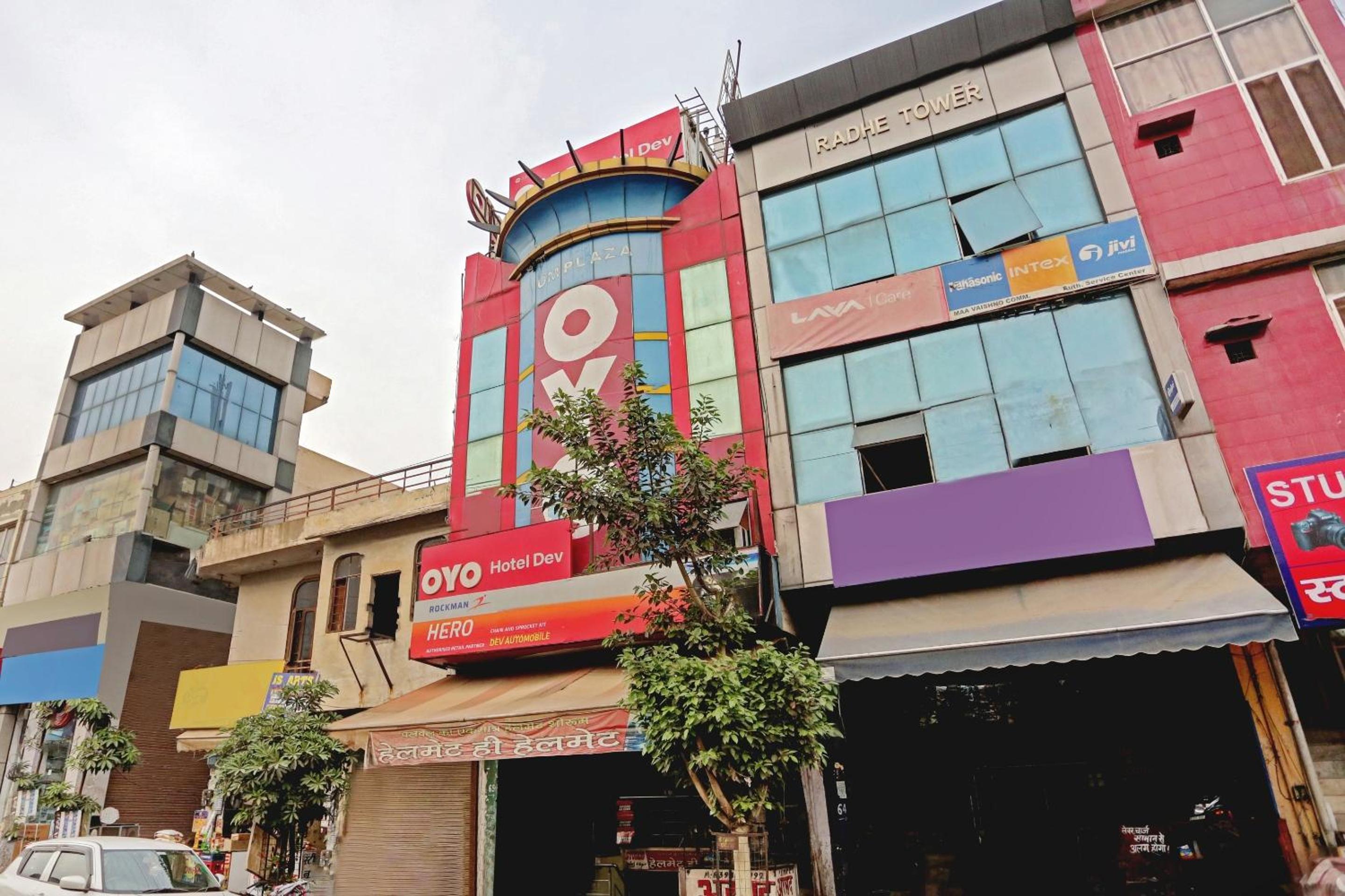 Hotel O Home Om Plaza