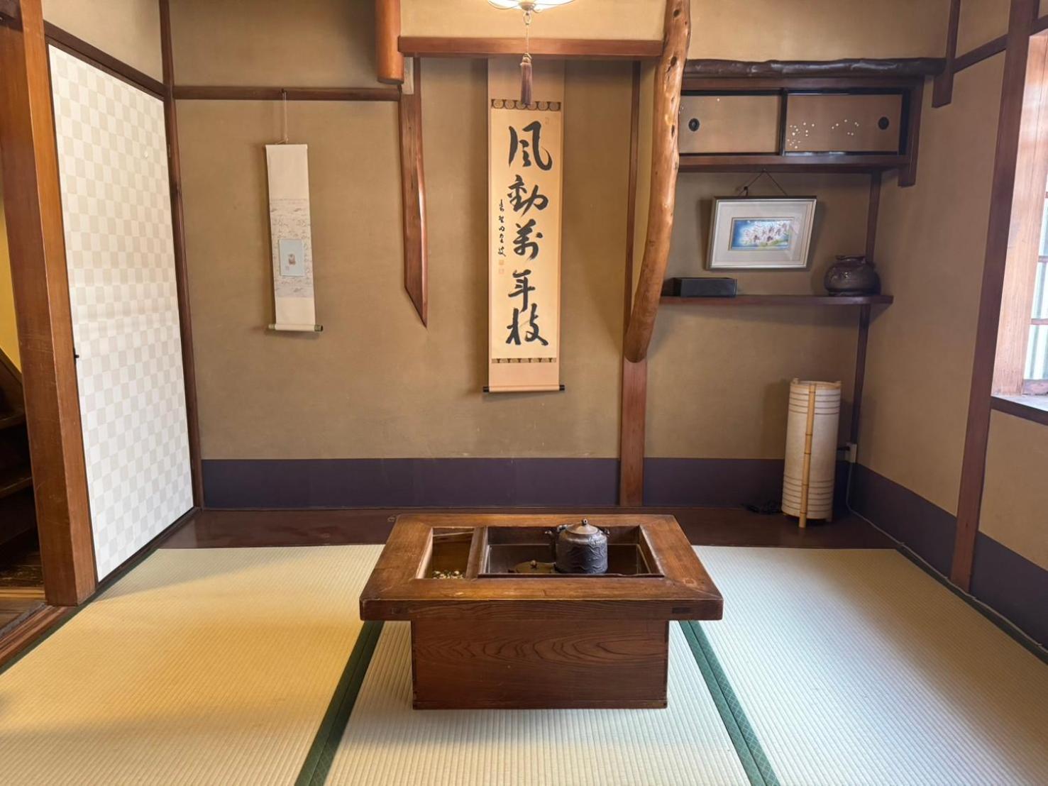 Photo 13