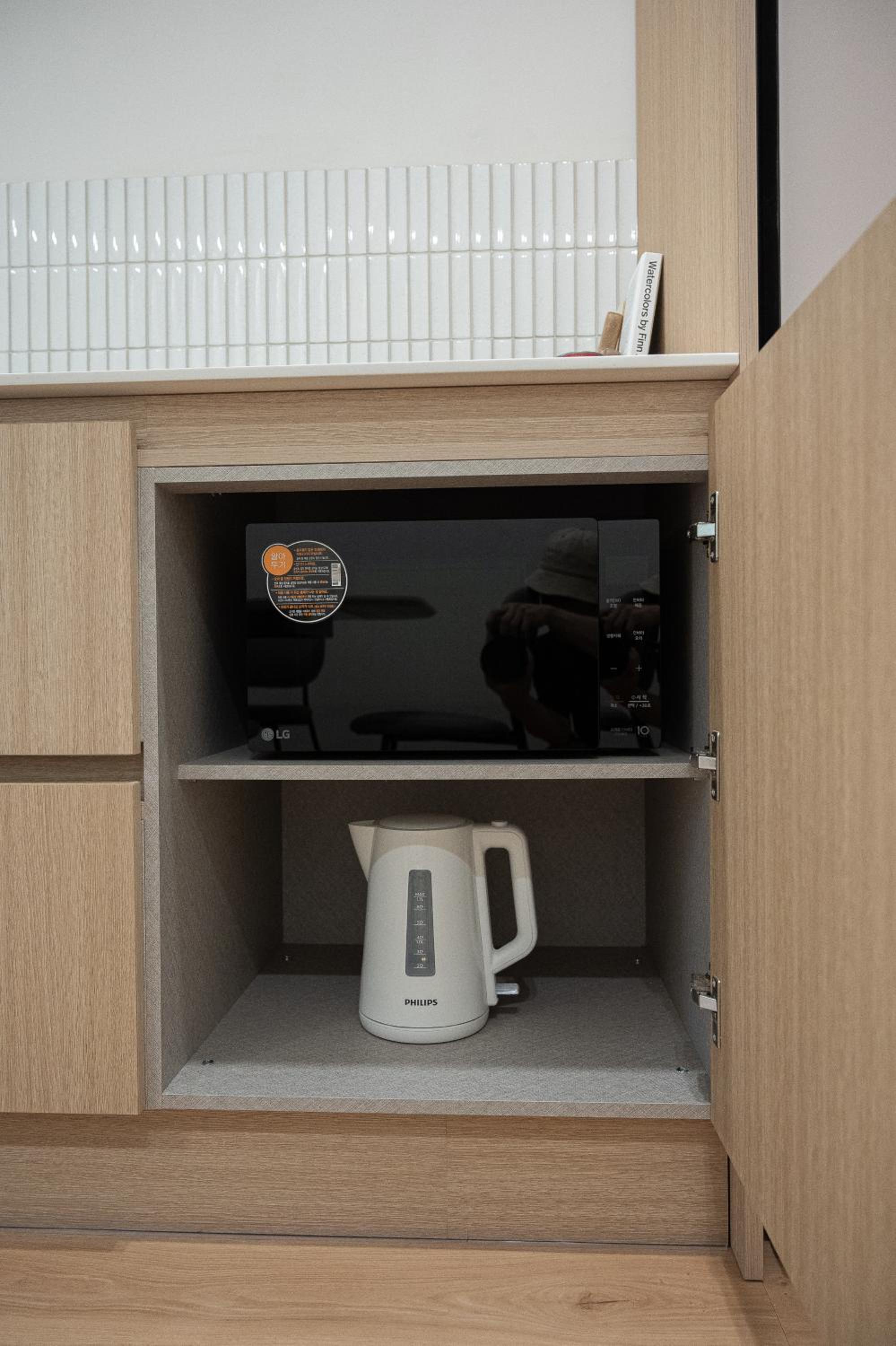 Kotelo Hapjeong Premium House