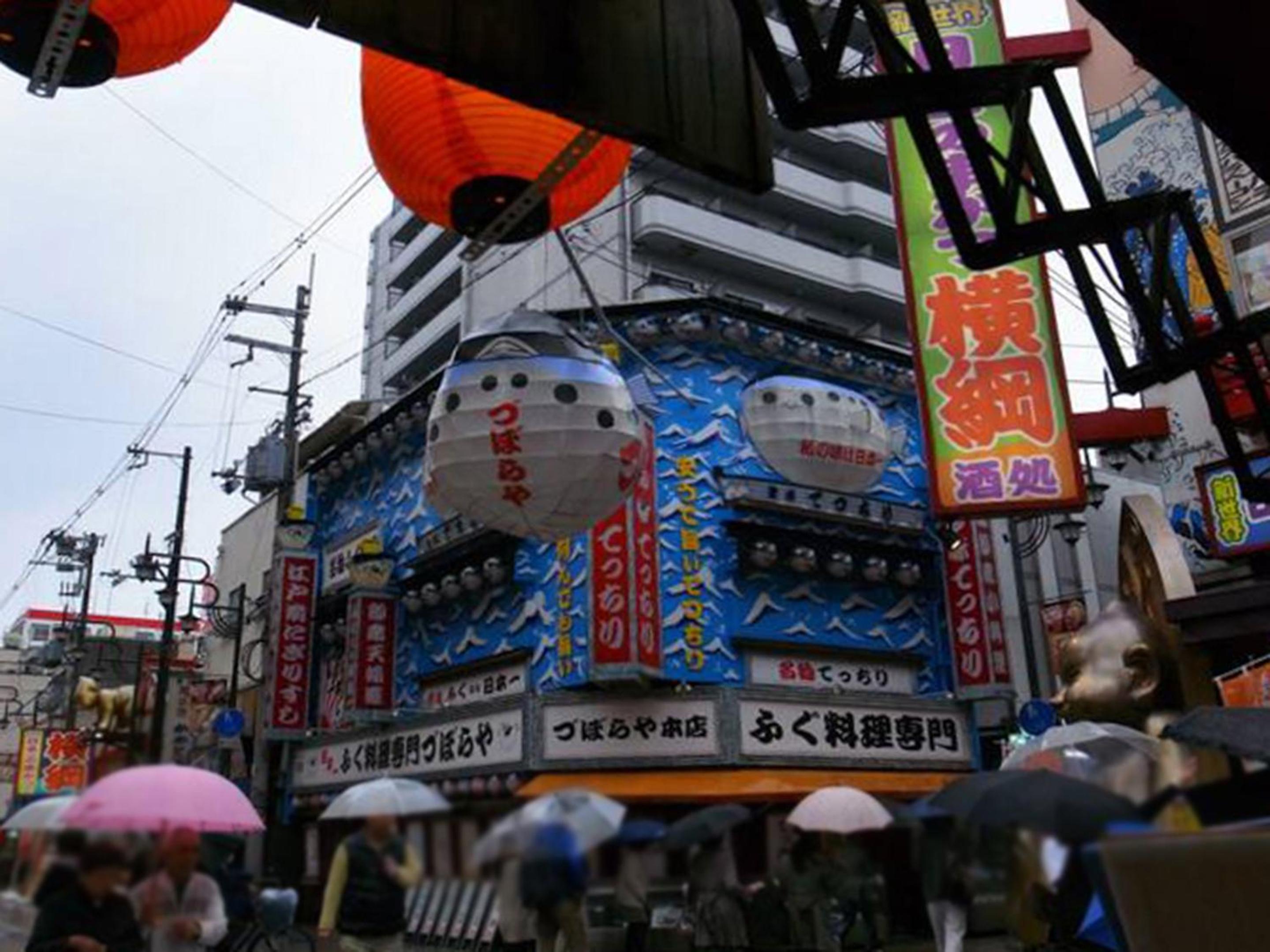 19mins walk to tsutenkaku Dotonbori nanba