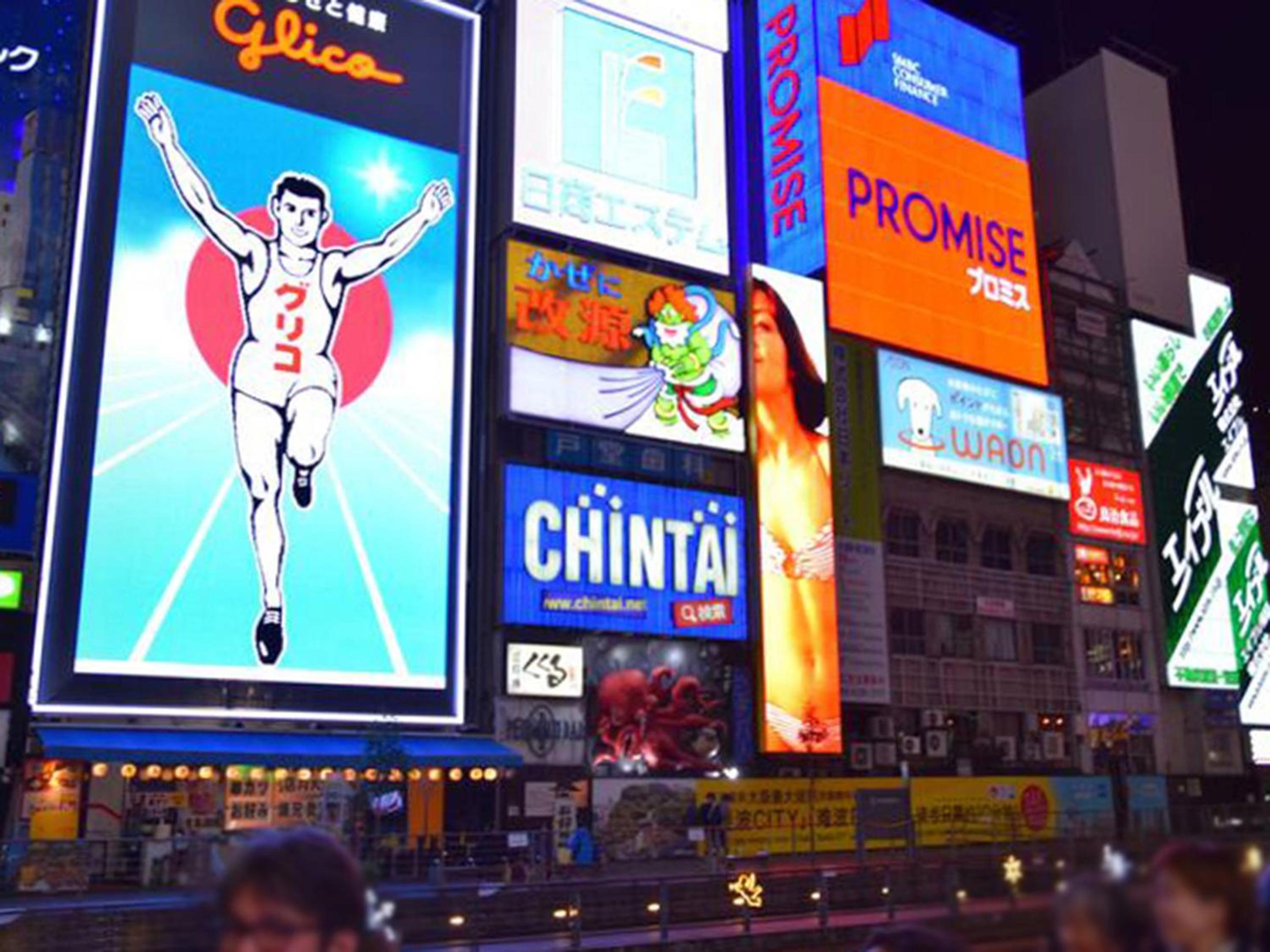 19mins walk to tsutenkaku Dotonbori nanba