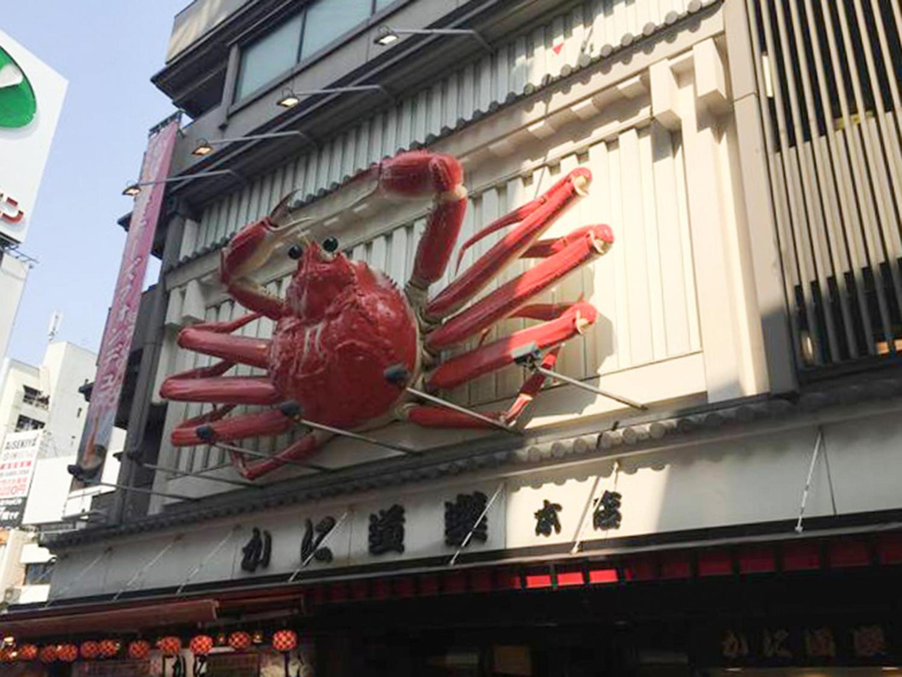 19mins walk to tsutenkaku Dotonbori nanba