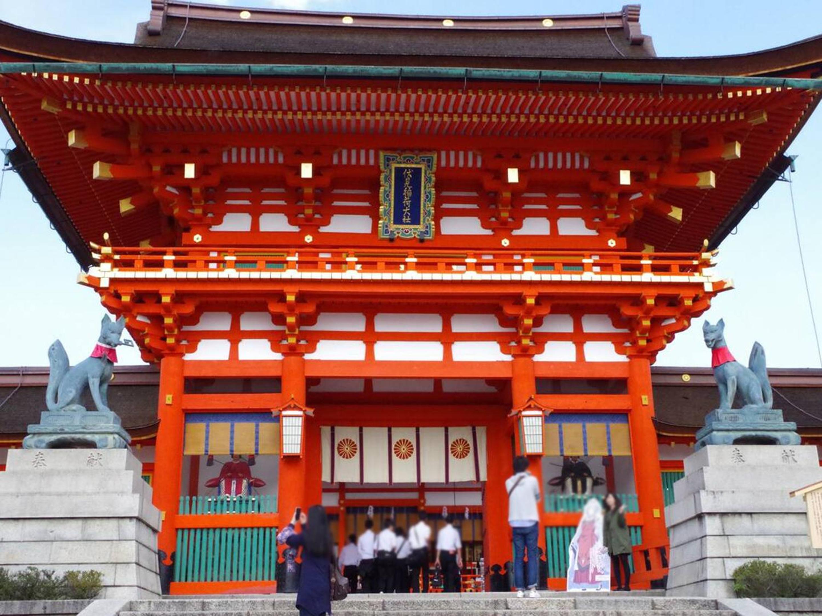 19mins walk to tsutenkaku Dotonbori nanba