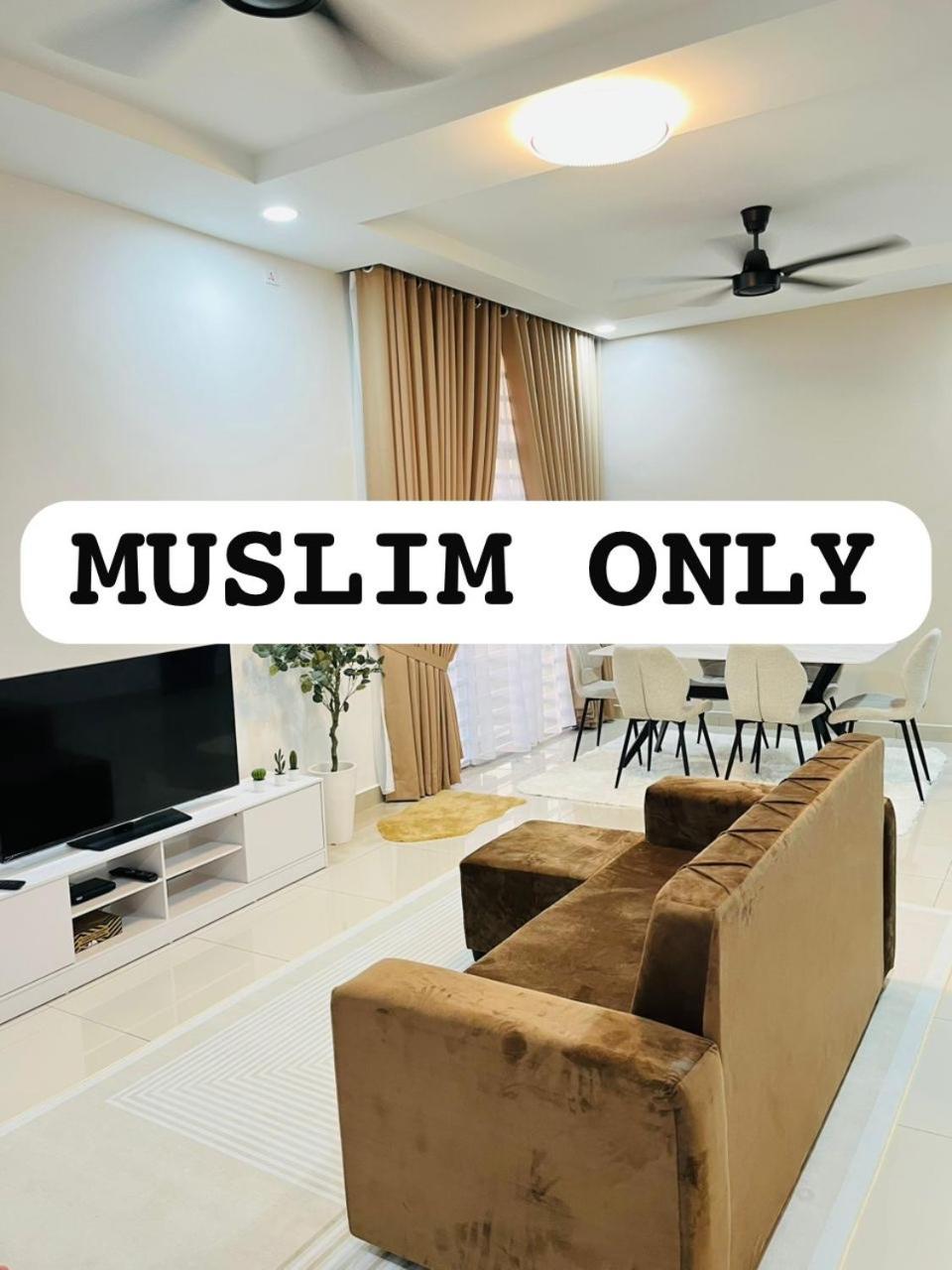 Khasif Amani Homestay Parit Buntar photo 1