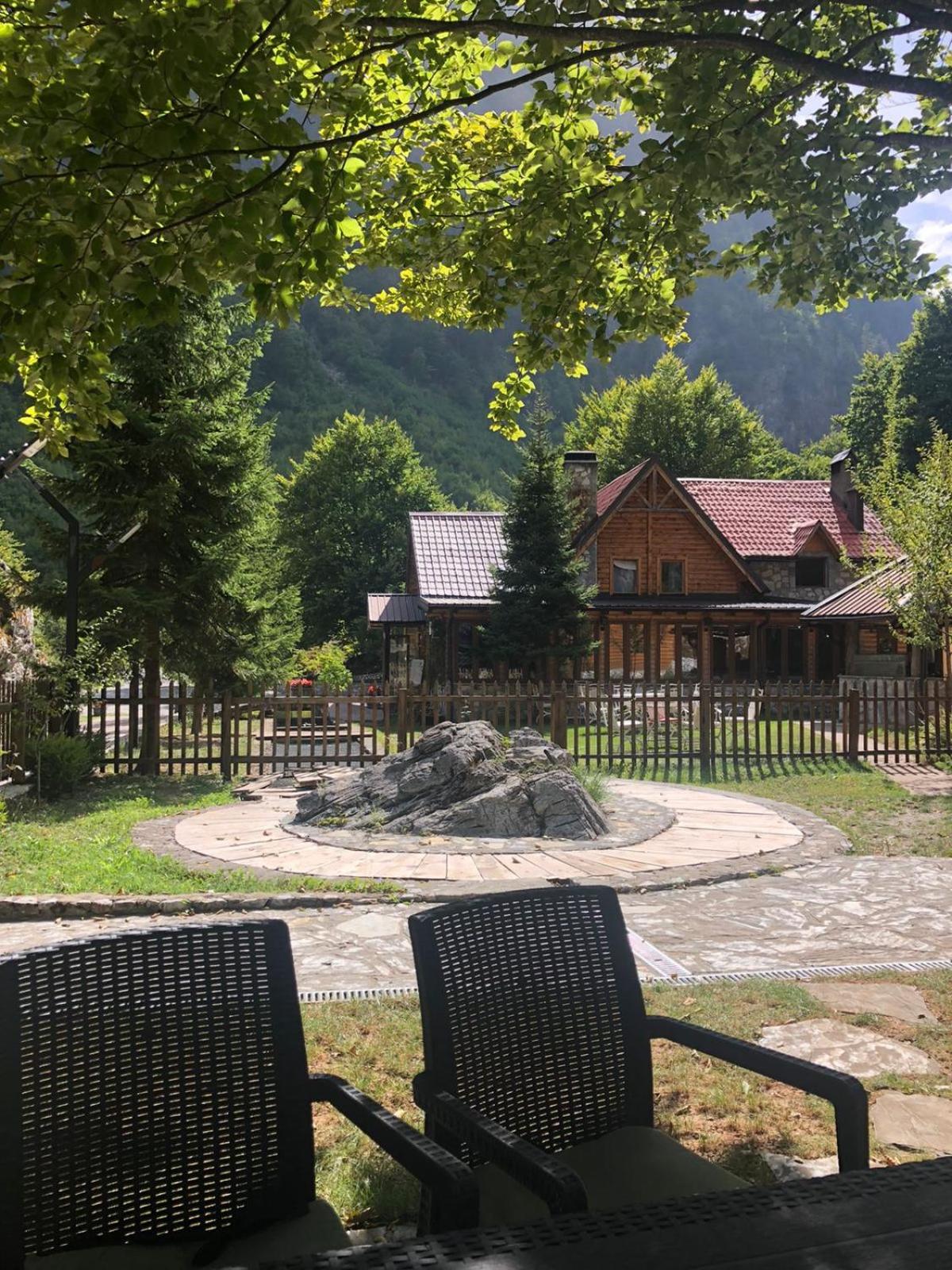 Guest House Rilindja