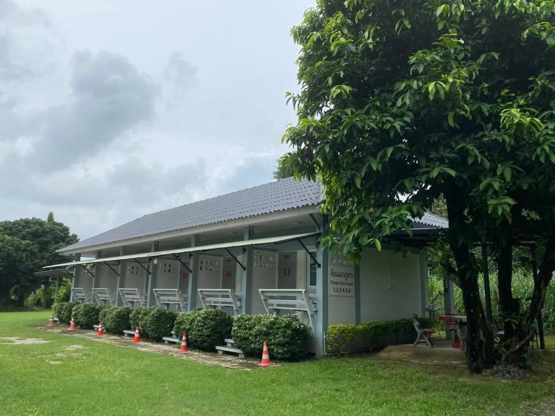 Hotel Phutawan Pundao - Image 1