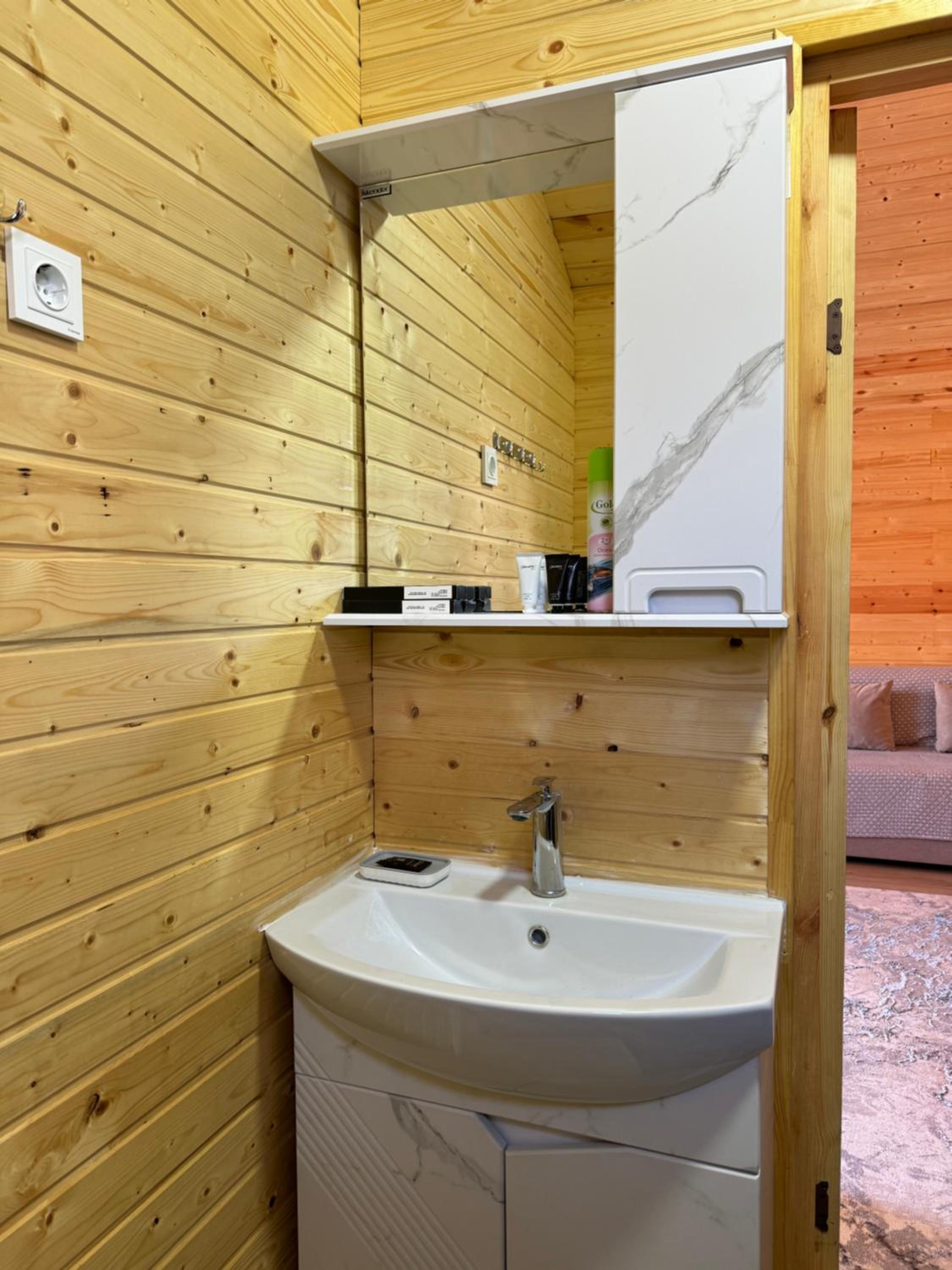 Nest House