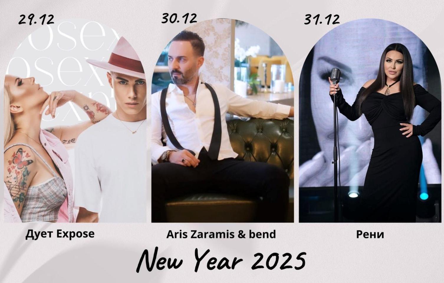 Hotel Mursalitsa by HMG - Image 1