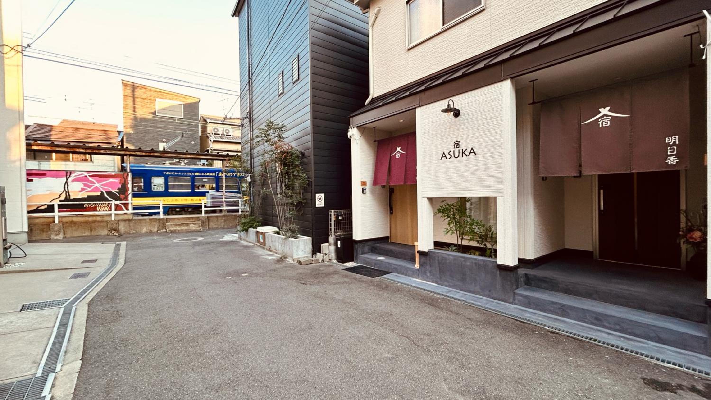 Luxury Japanese Villa, 4min Subway, Near Namba