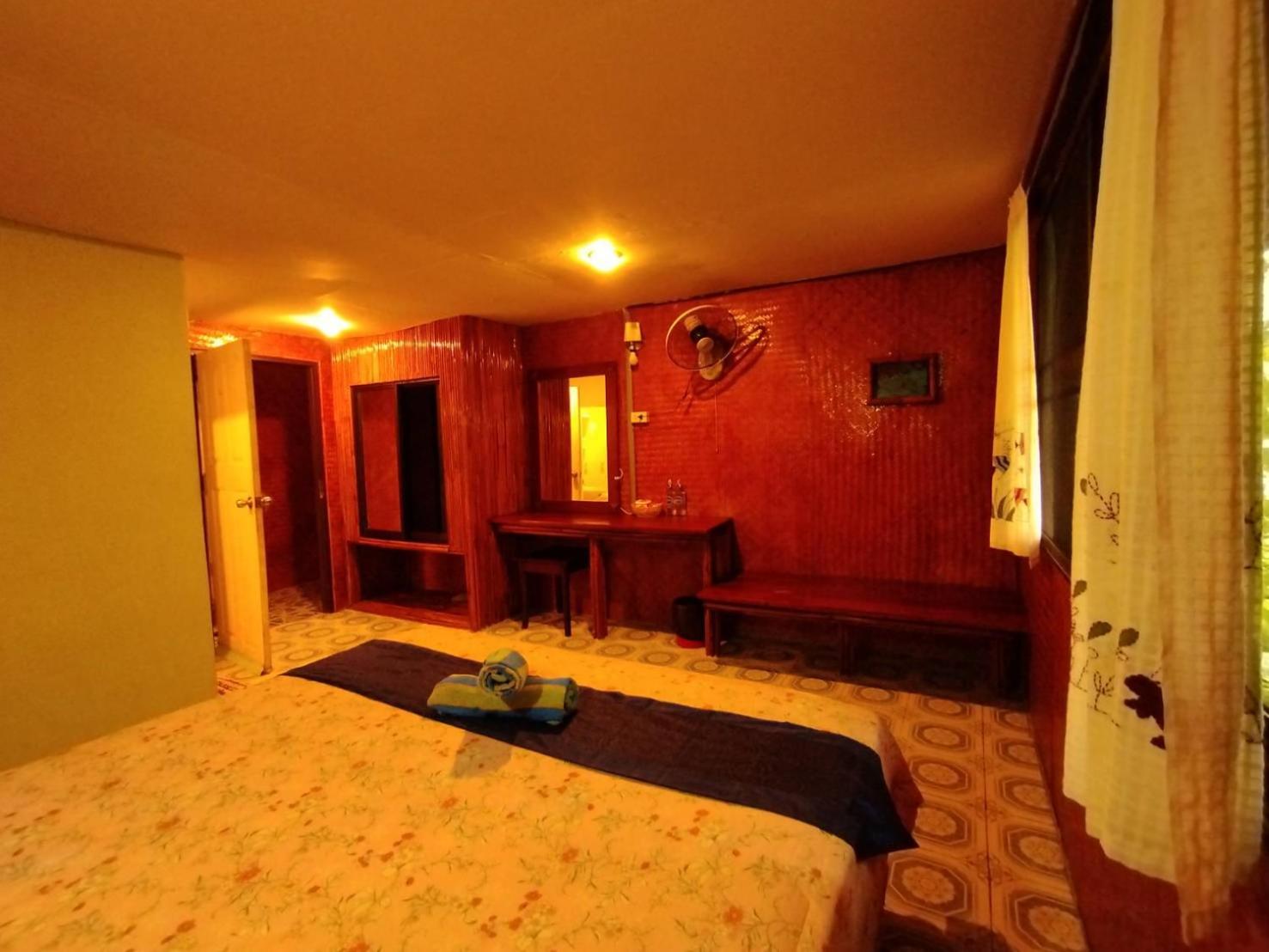 Ploy Inn Koh Chang