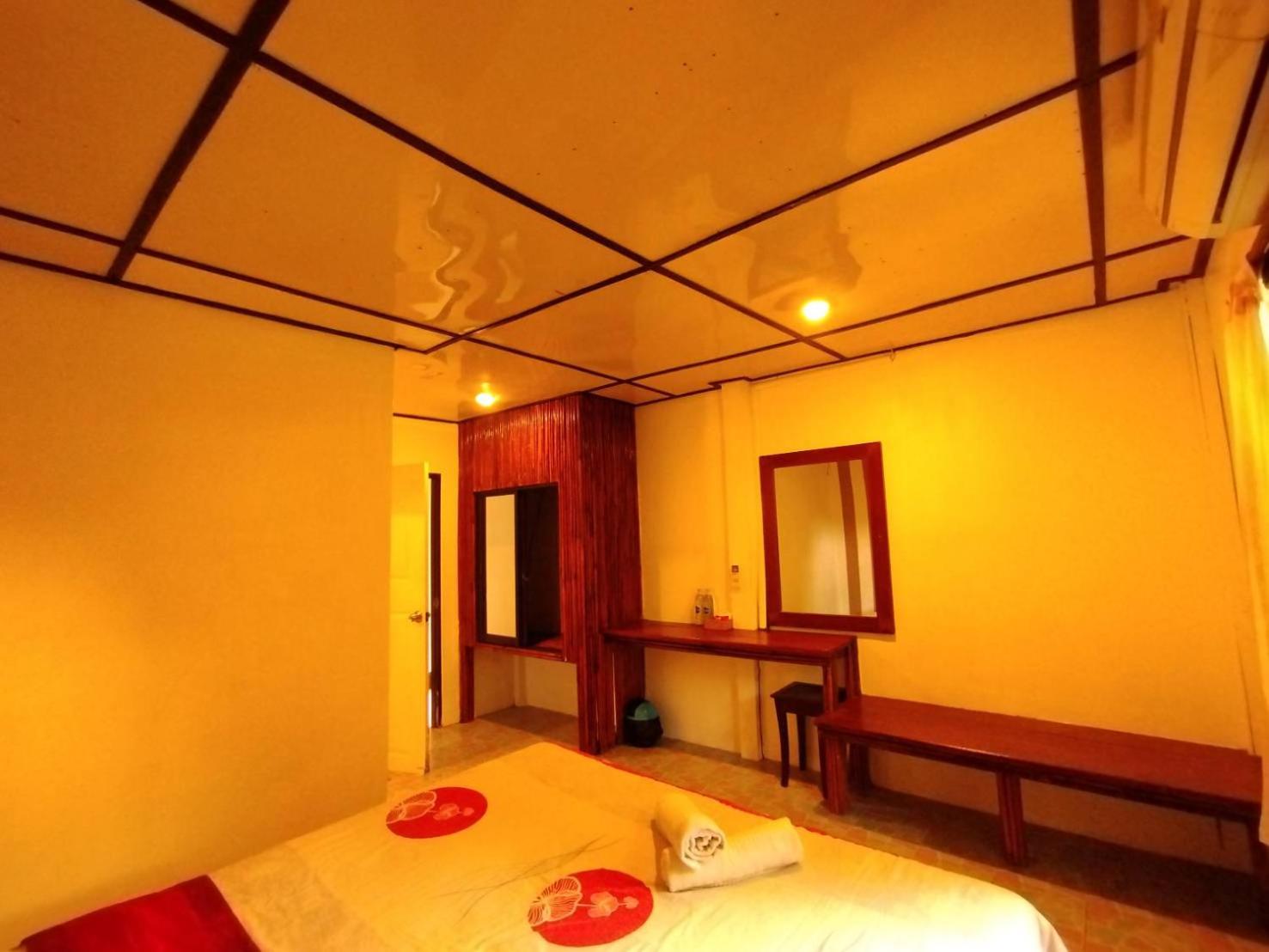 Ploy Inn Koh Chang