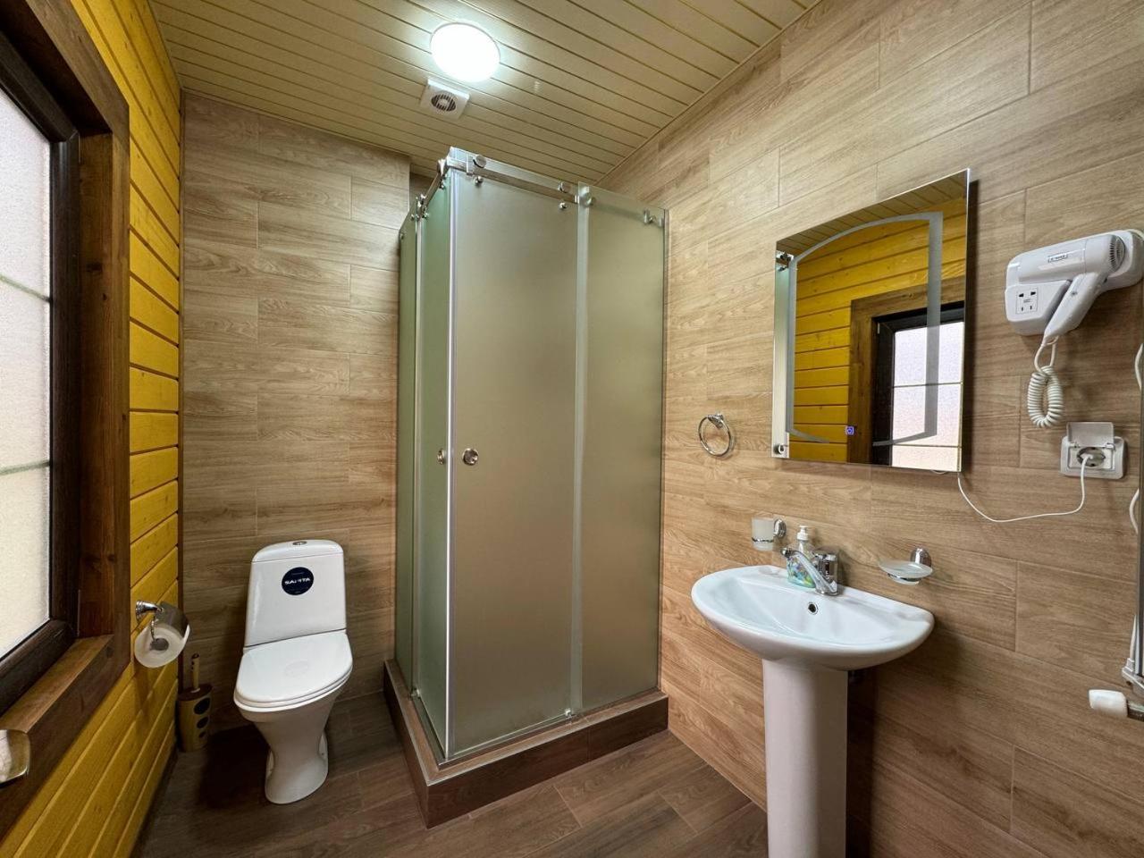 Eco Homes Tsaghkadzor