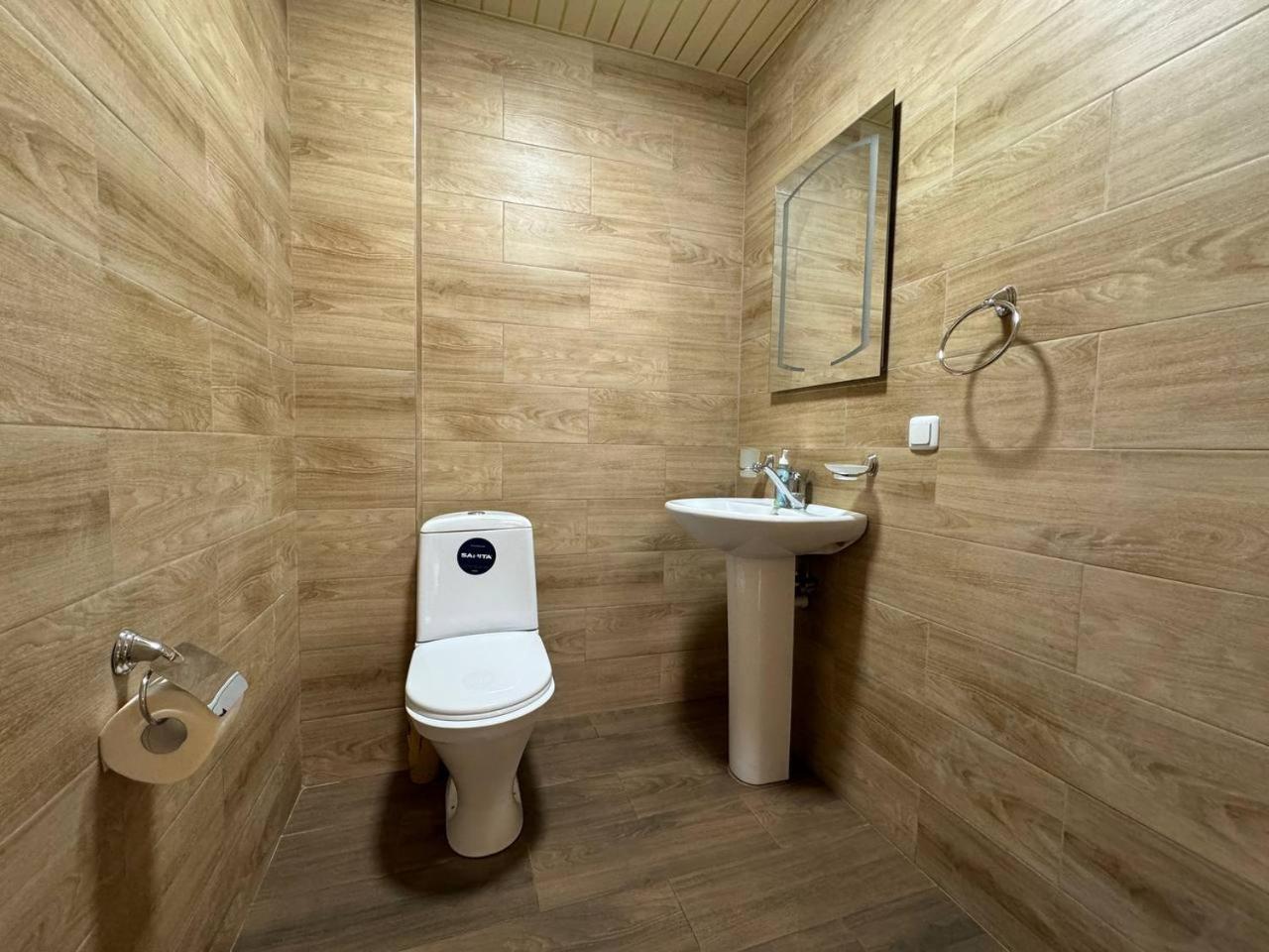 Eco Homes Tsaghkadzor