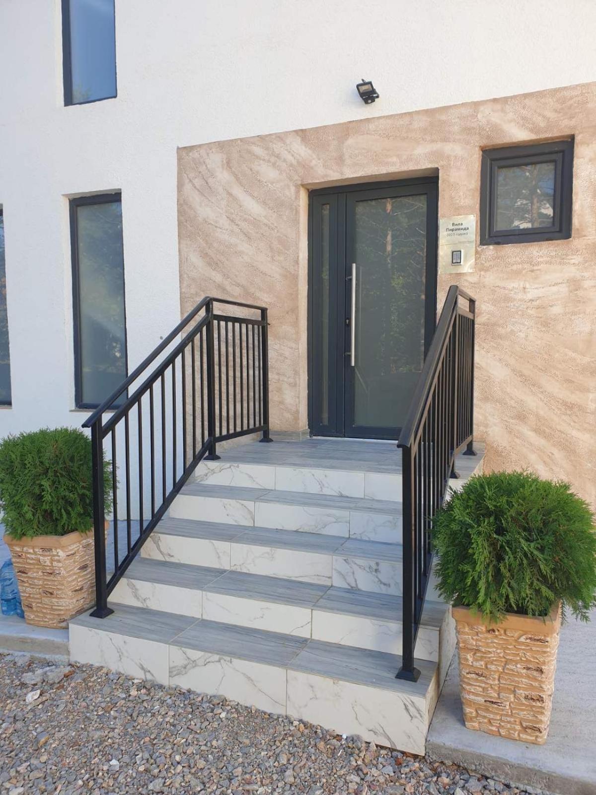 Apartman Emilija