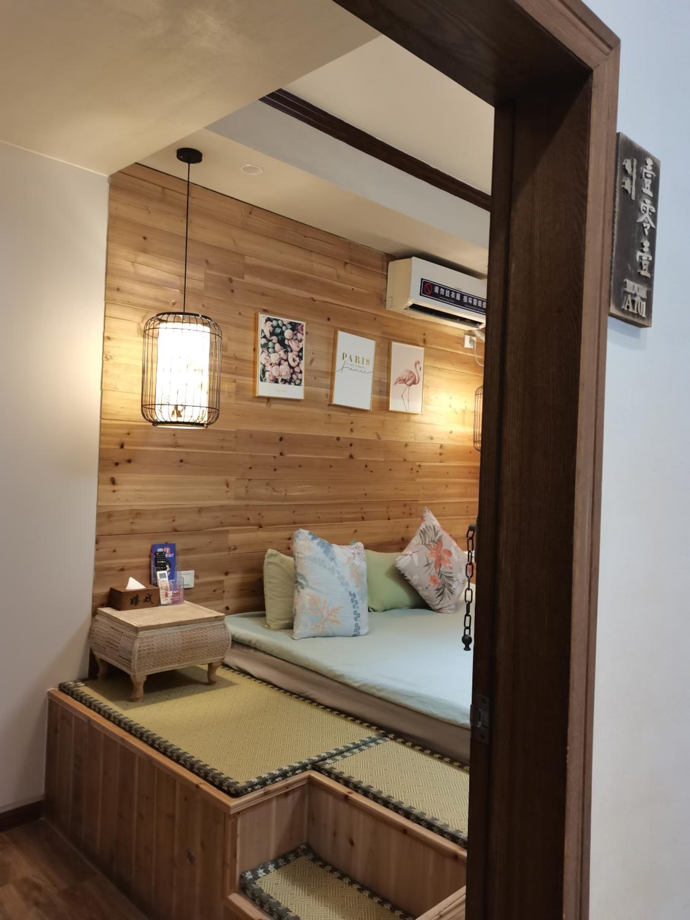 XiXi Lakeside Inn