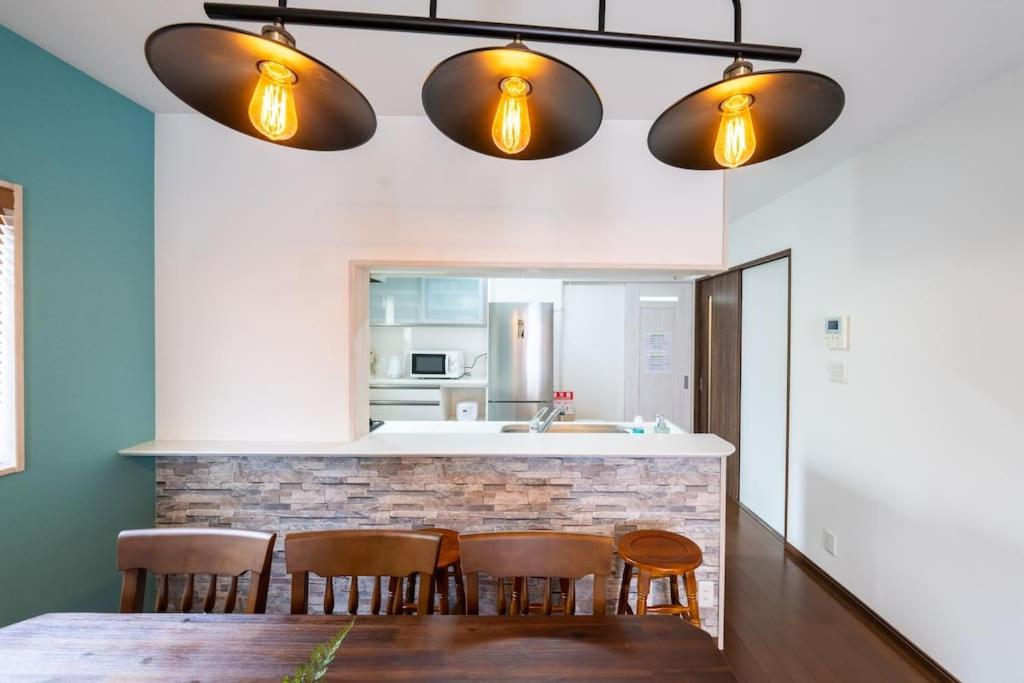 Akari house