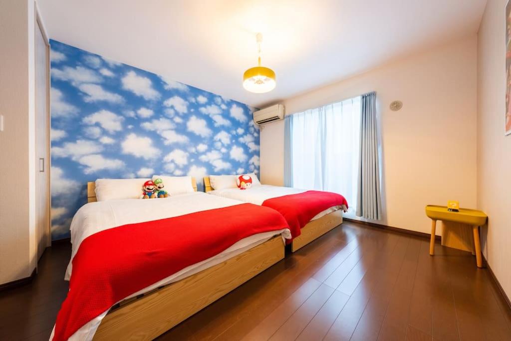 Akari house