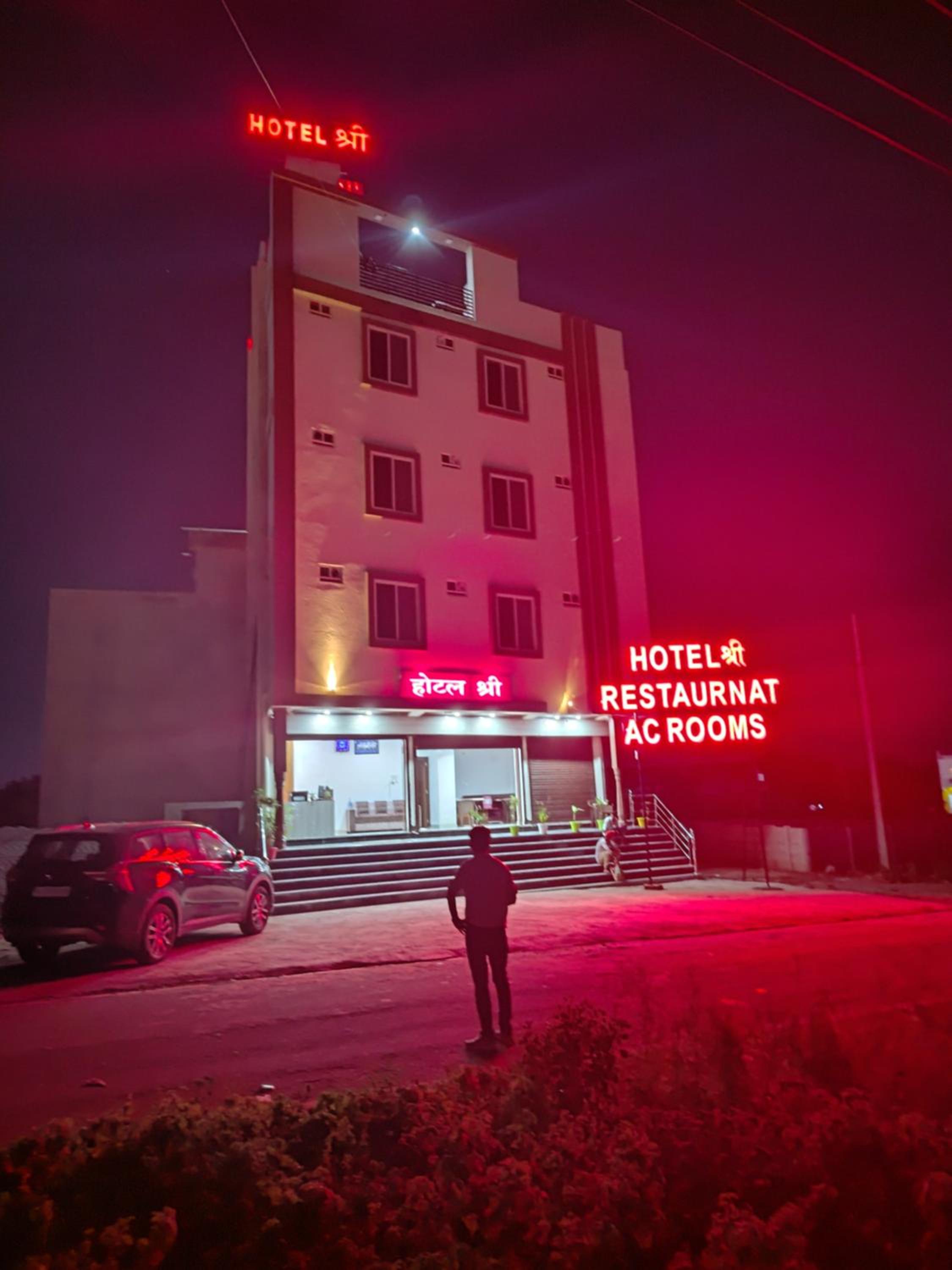 Hotel shree