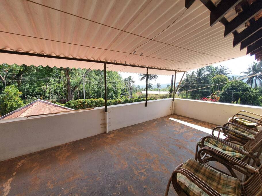 Misty Woods Homestay - Best homestay in Chikmagalur