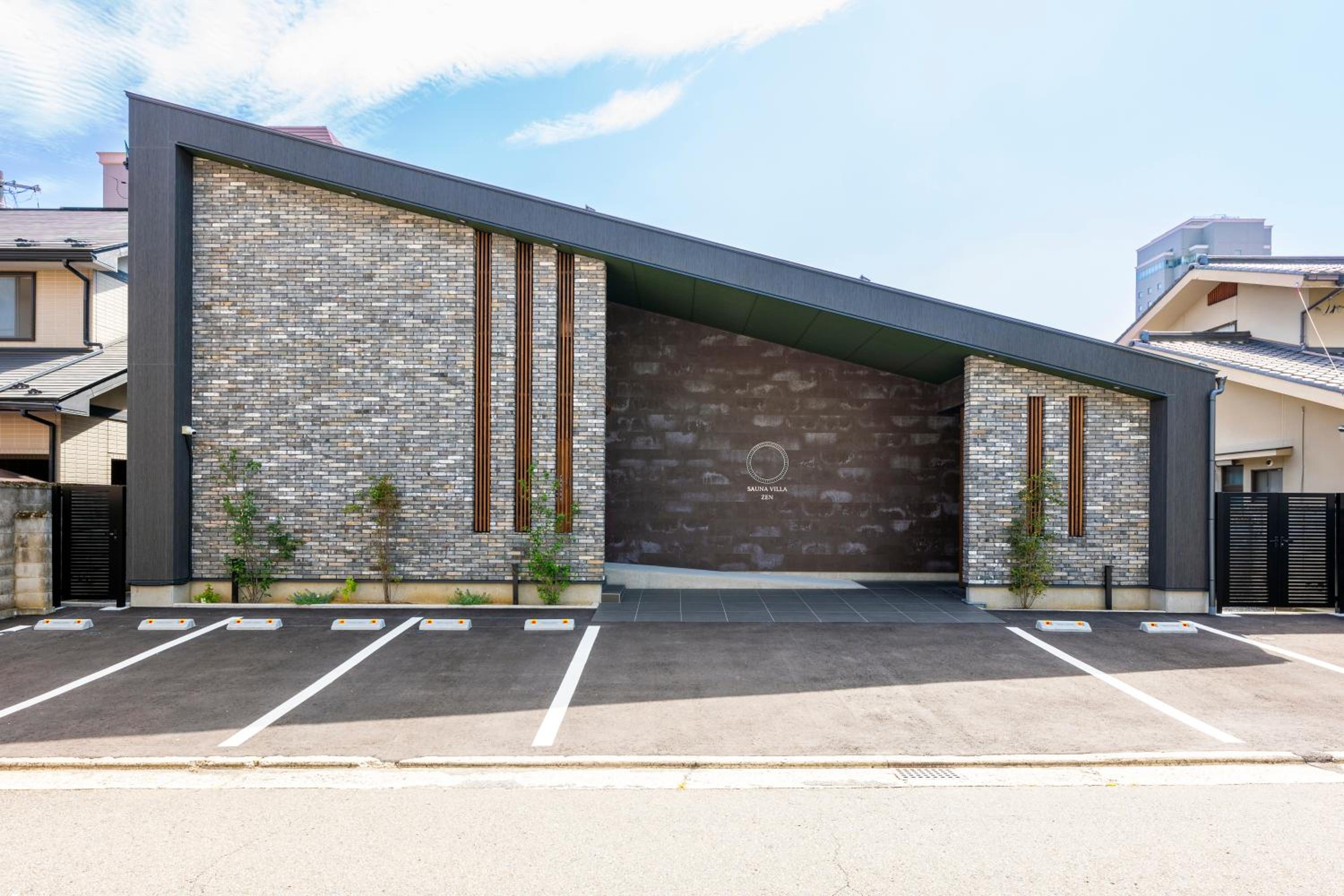 Hotel SAUNA VILLA 然