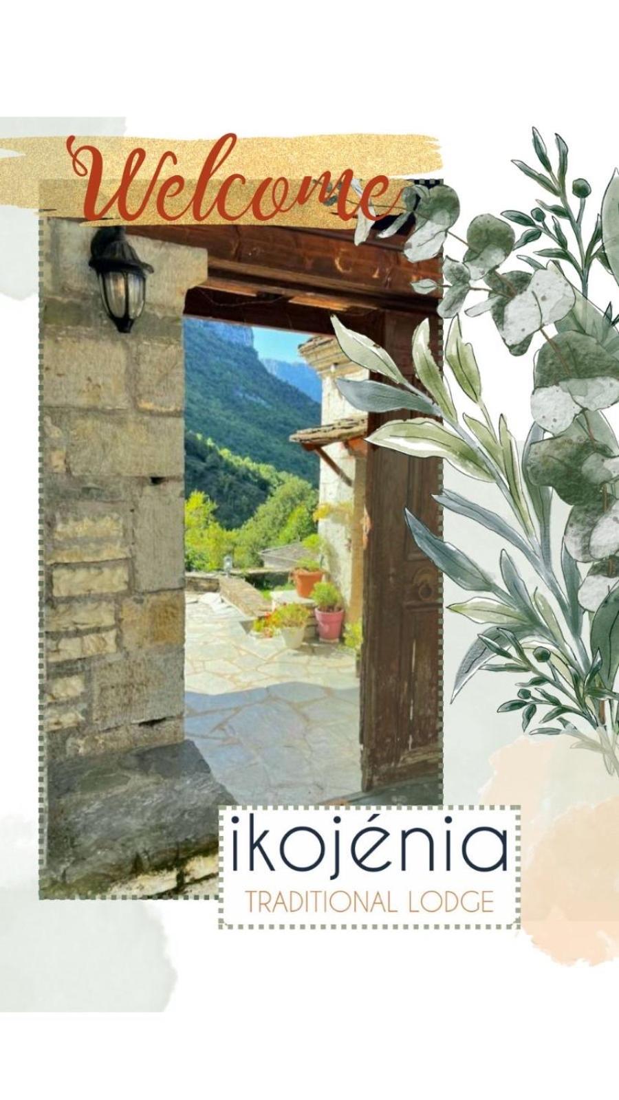 Ikojenia Traditional Lodge