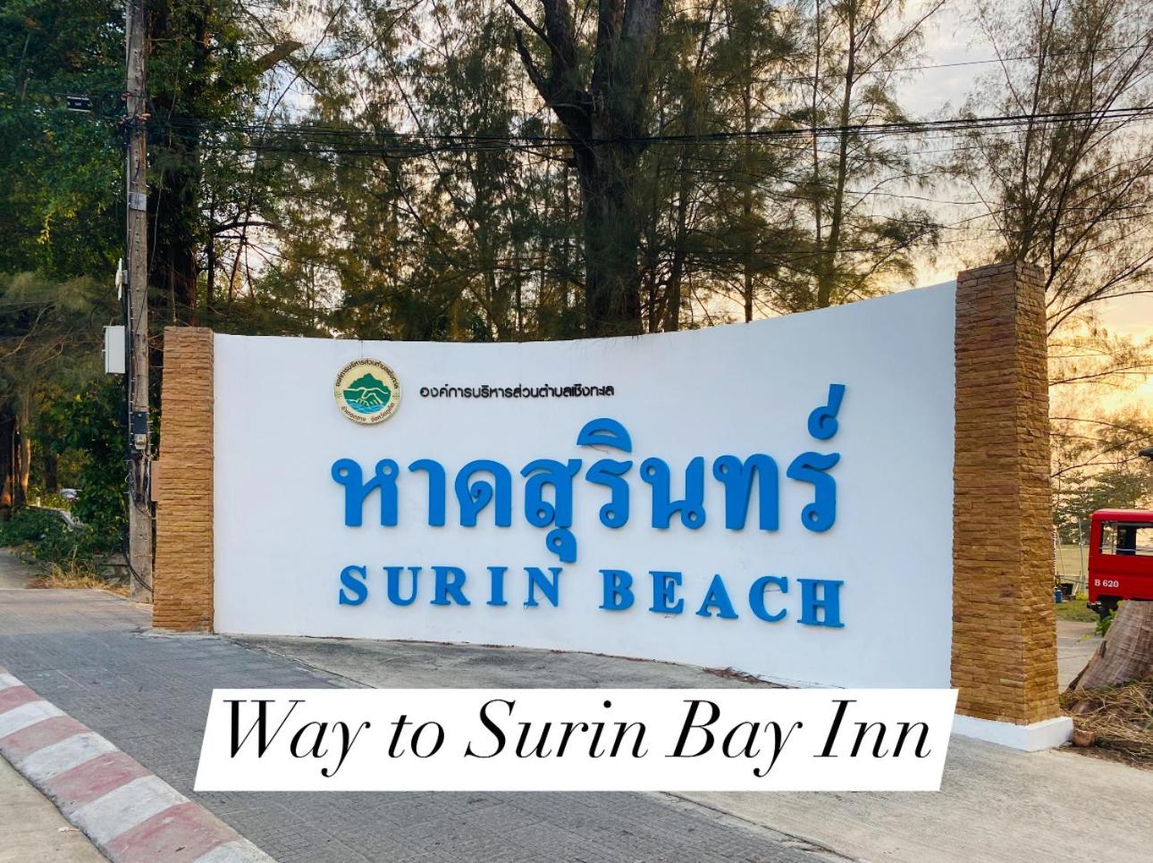 Surin Bay Inn