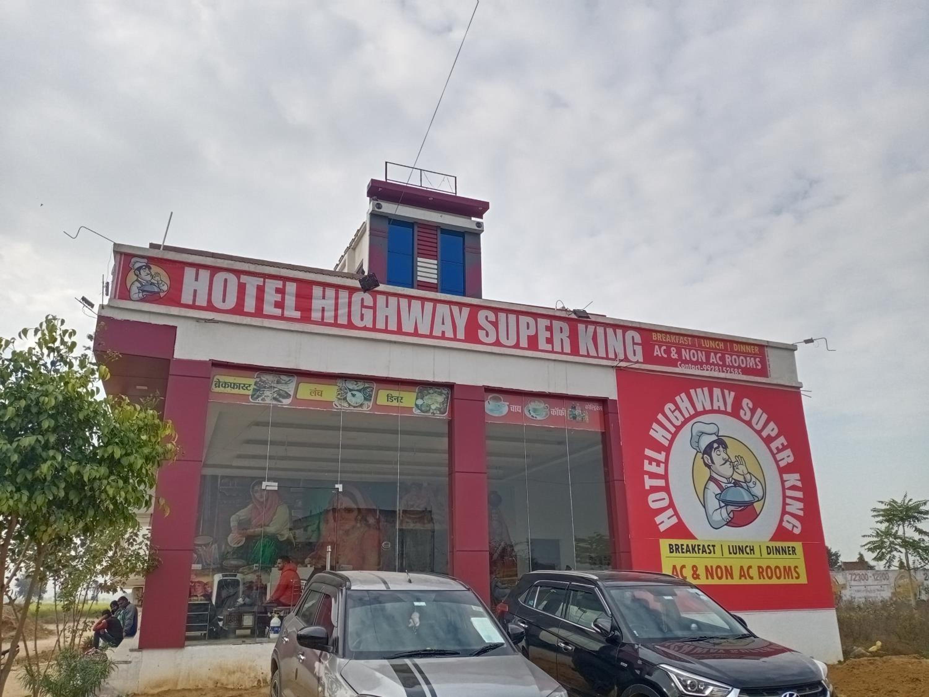 Hotel O Highway Super King