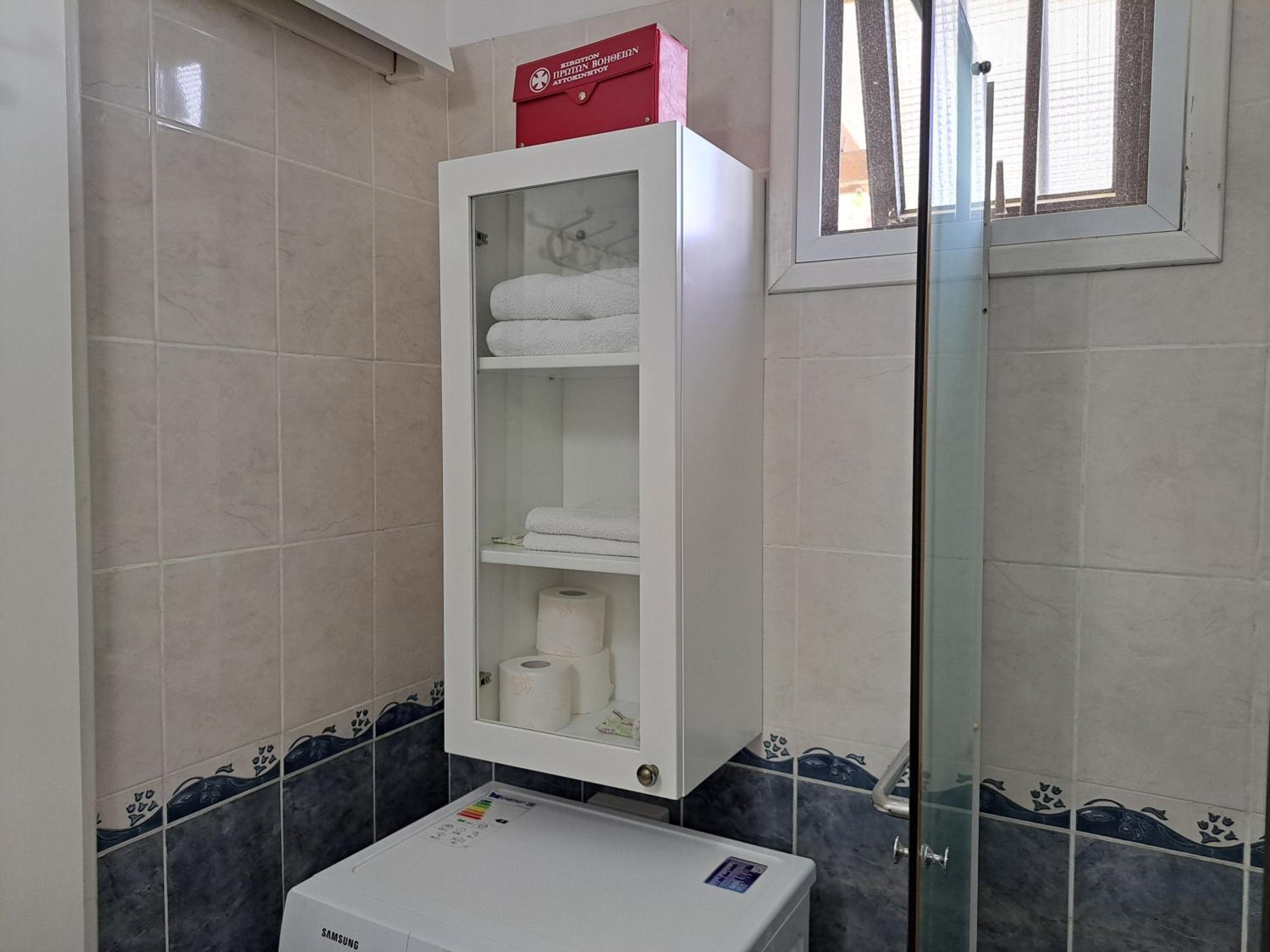 House Near The Beach (Militsa & Aggeliki)