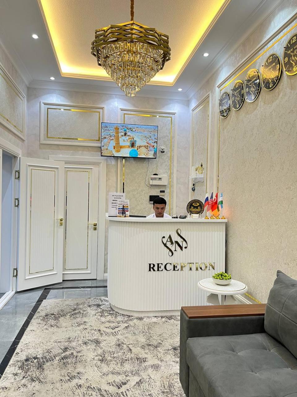 ANNUR Boutique Hotel