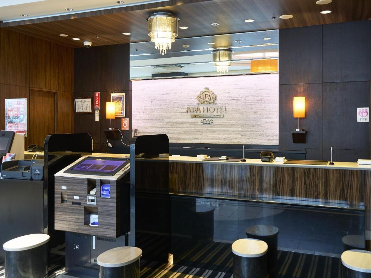 Toyama Vacations - APA Hotel Toyama Ekimae Minami - Property Image 2