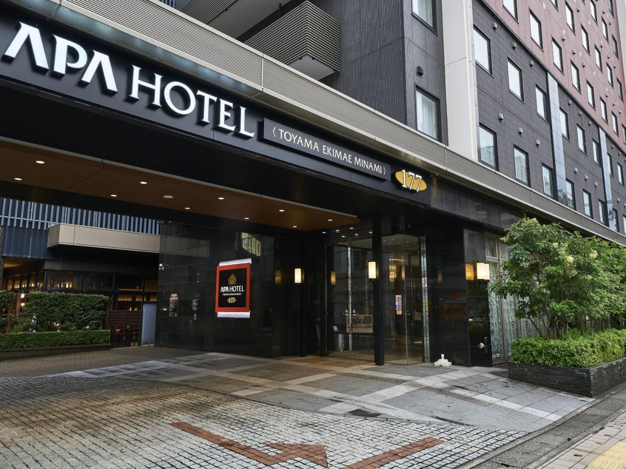 Toyama Vacations - APA Hotel Toyama Ekimae Minami - Property Image 1