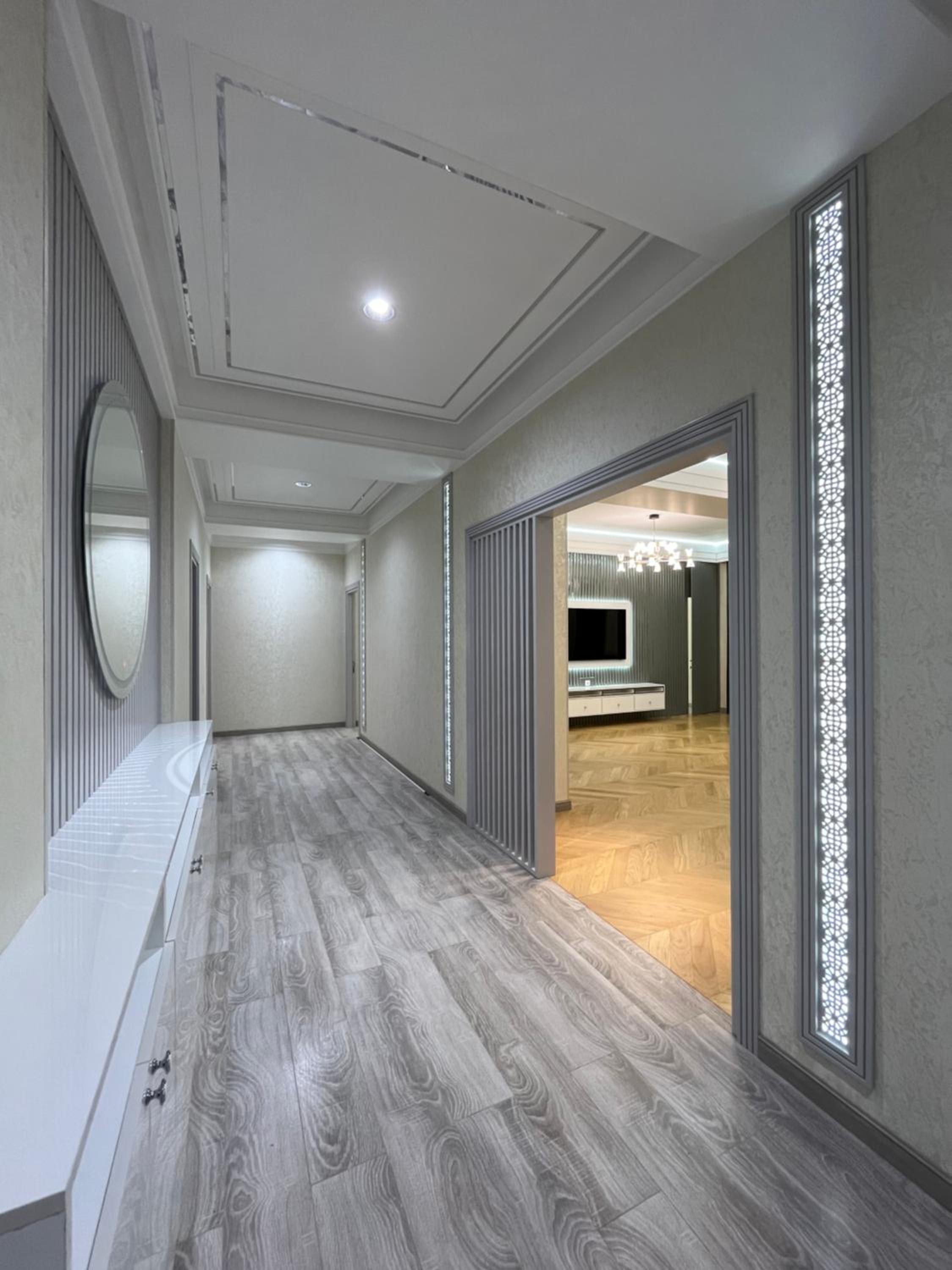 White City Apartment