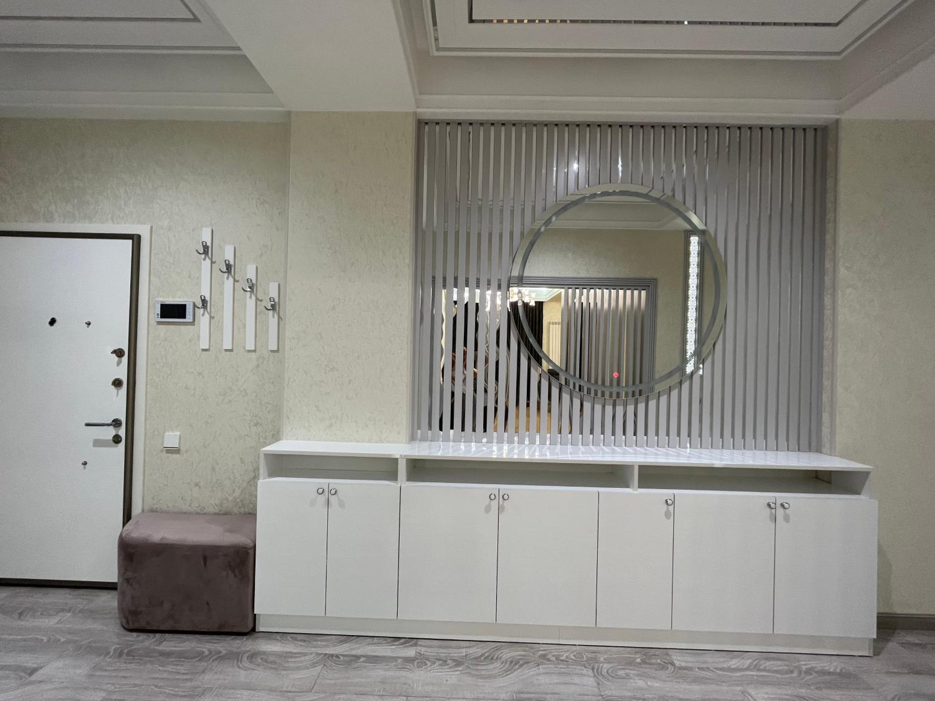 White City Apartment