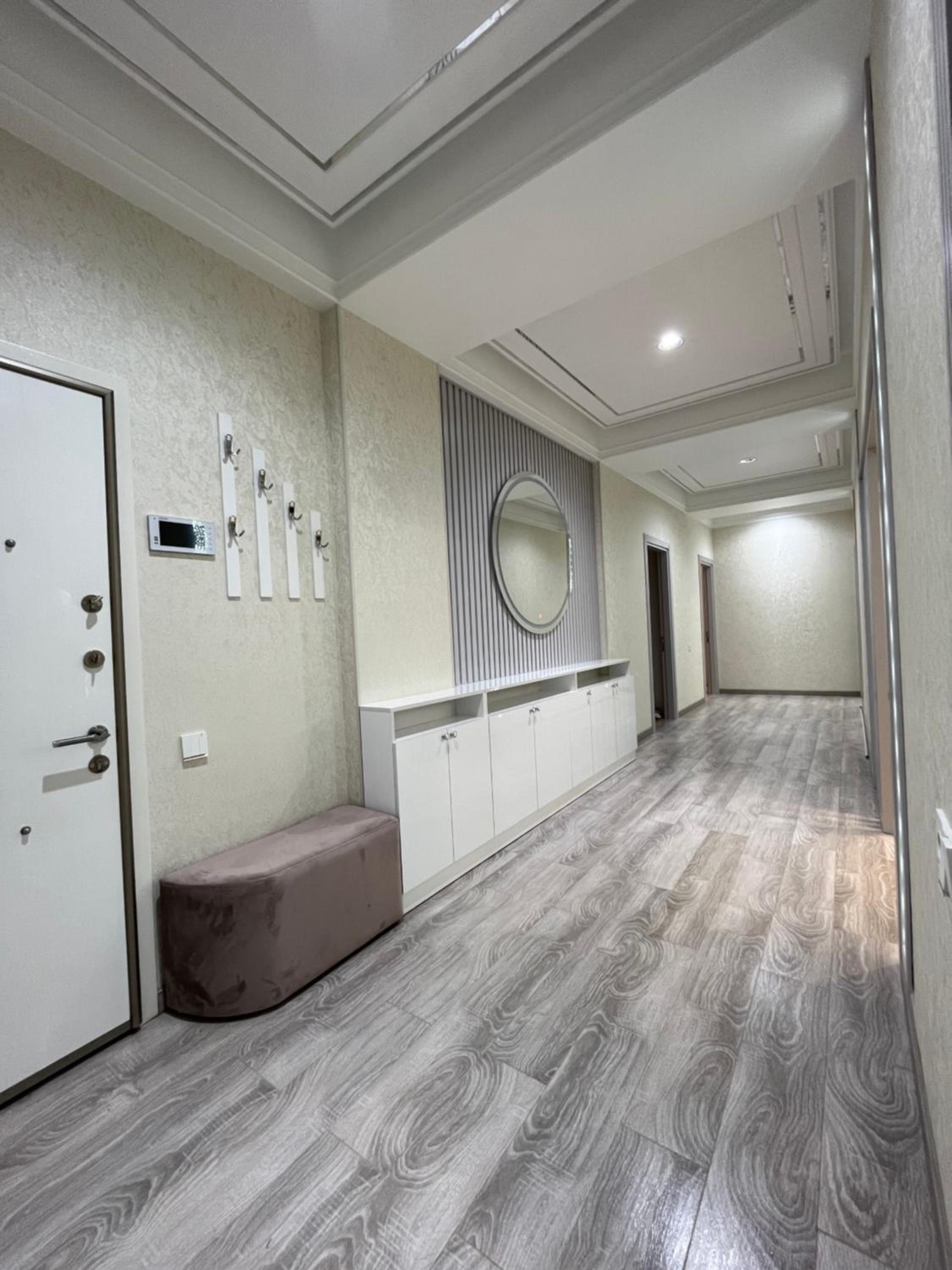 White City Apartment
