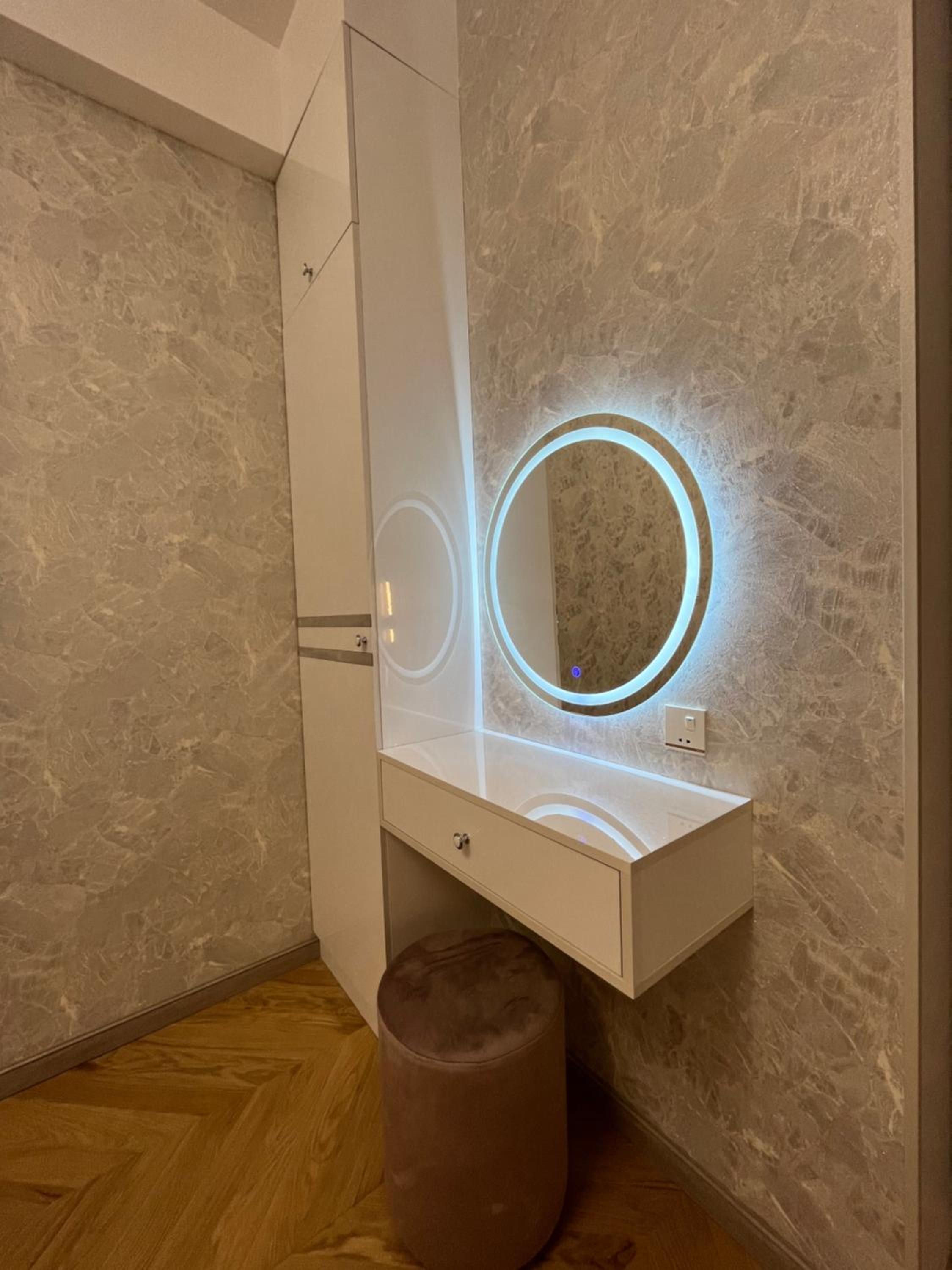 White City Apartment