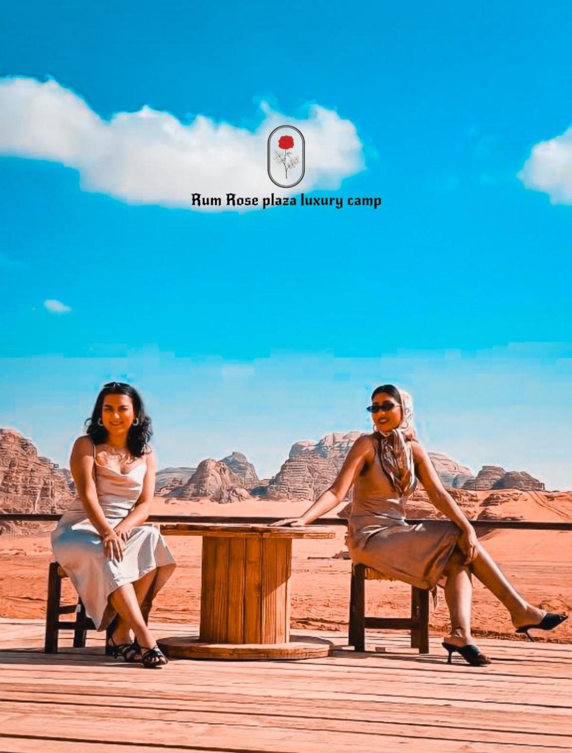 RUM MARS VALLEY BUBBLE lUXURY CAMP