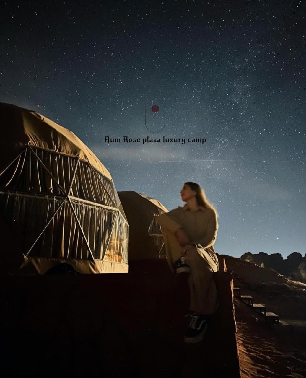 RUM MARS VALLEY BUBBLE lUXURY CAMP